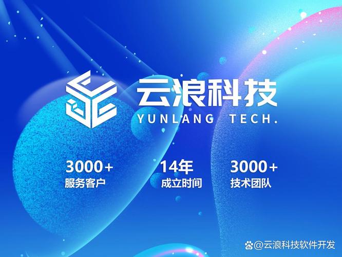 西安网站建设毫无头绪？这份救星指南你怎能不看