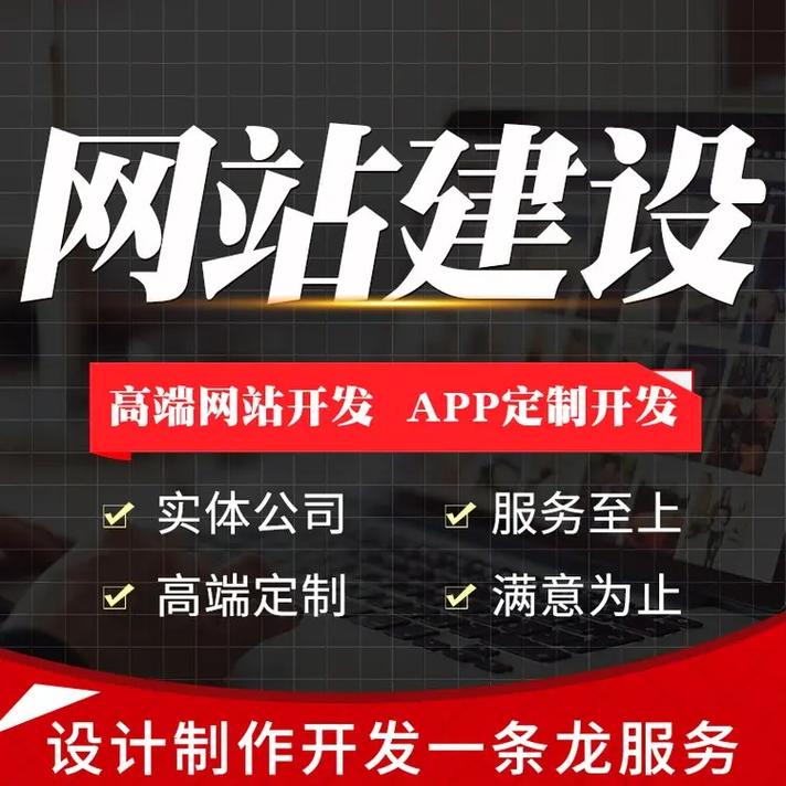 不说你能猜到？吕先生网站建设，重新定义建站体验
